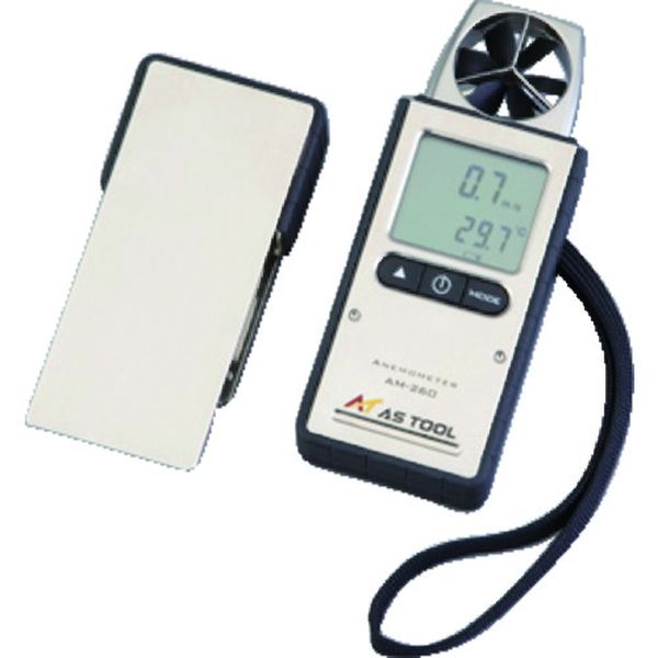 2336701 363-3624  エクスポケット風速計AM-260