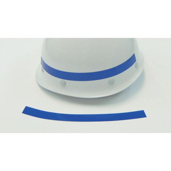 ヘルメット用弓形ラインテープ(反射) 青 20幅×260mm 10本組