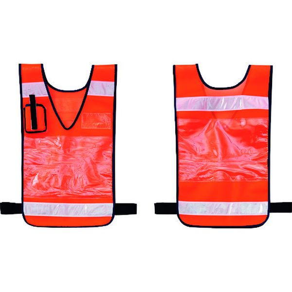 差し込み式メッシュ安全ベスト オレンジ MPZ-100YR 600×360mm 反射材付 両面表示