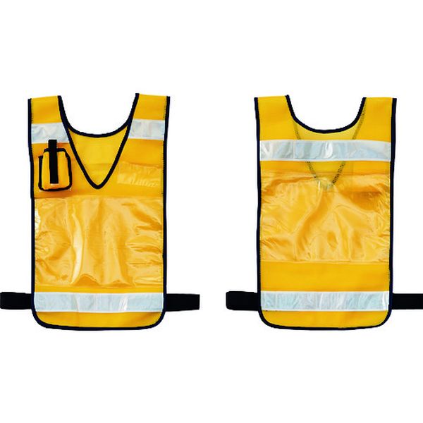 差し込み式メッシュ安全ベスト 黄 MPZ-100Y 600×360mm 反射材付 両面表示