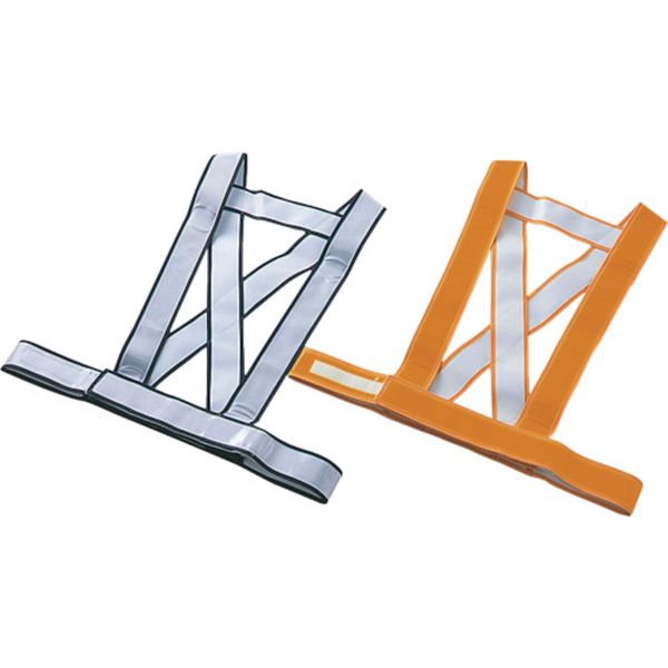 安全ベスト(発光帯) 黄反射タイプ フリーサイズ 発光帯(C)黄