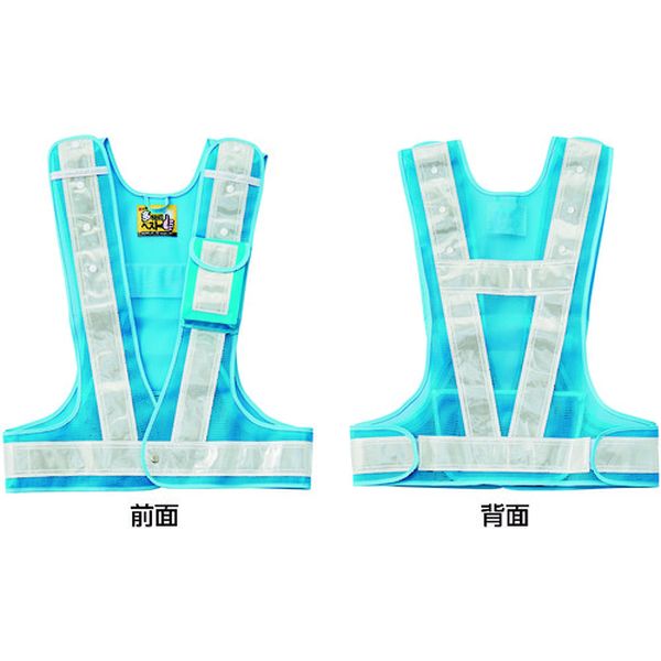 多機能セーフティベスト 青/白反射 多機能ベスト(青/白) フリーサイズ ポケット4箇所付