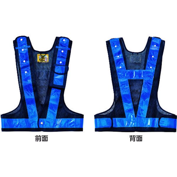 多機能セーフティベスト 紺/青反射 多機能ベスト(紺/青) フリーサイズ ポケット4箇所付