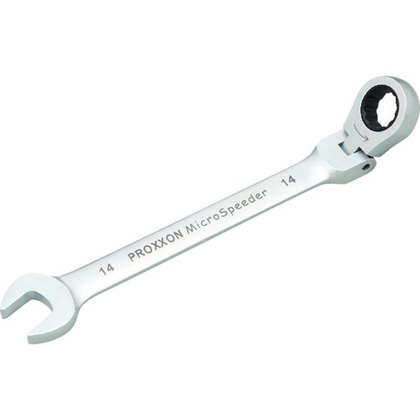 239-1574  首振りギヤレンチ 14mm