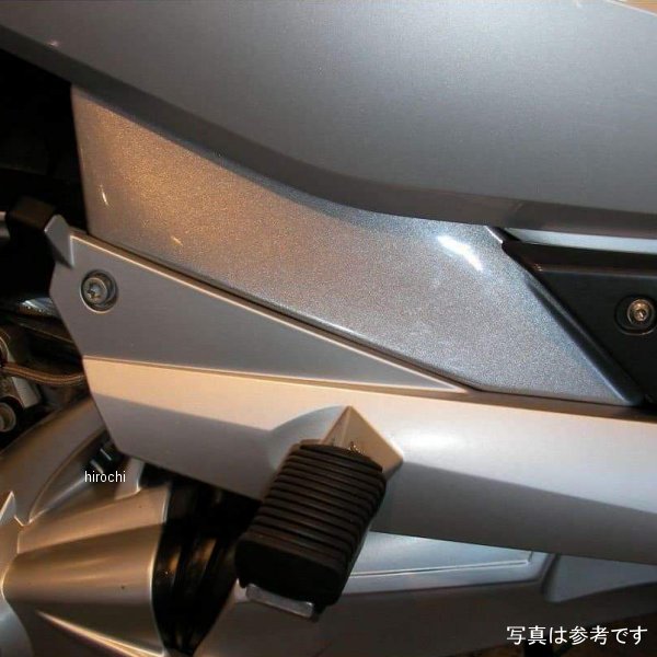 インフィルパネル 05年-13年 R1200RT 黒