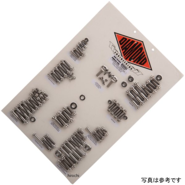 【セール特価】 ng BOLT KT TRANSF12P99-6FLHT