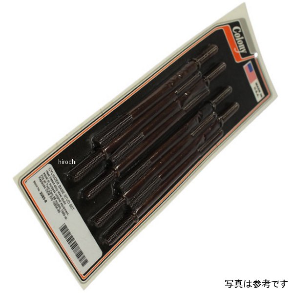 BOLT KIT CYL OE16834-99