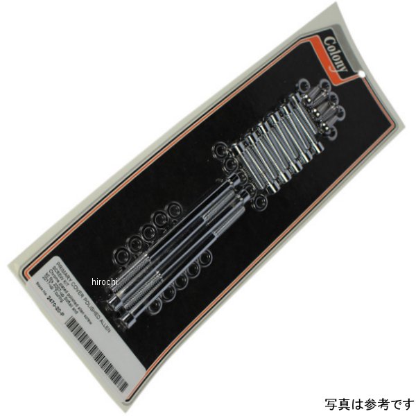 SCREW KIT PRI CVR CHR