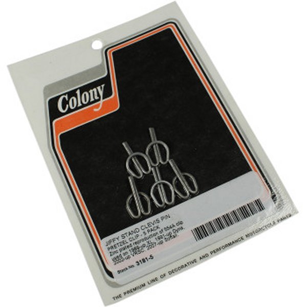 補修 プレッツェルクリップ スタンド用 亜鉛メッキ