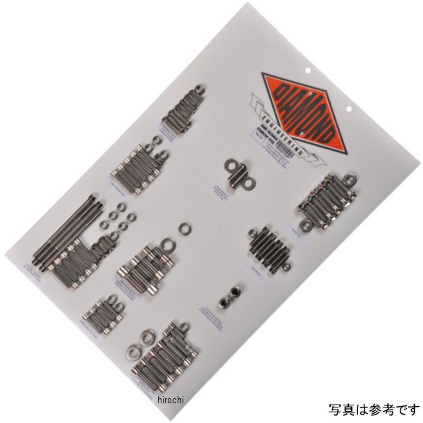 【セール特価】 ng BOLT KIT TRANSFORM M8 FL