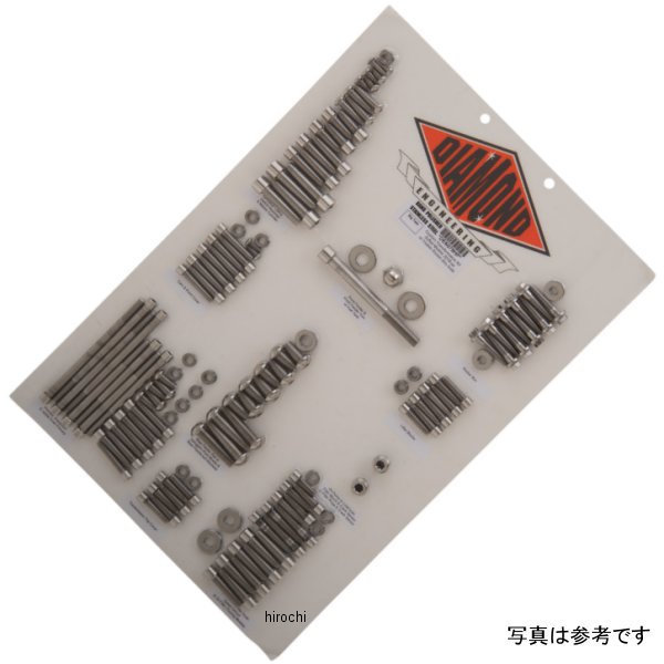 【セール特価】 ng BOLT KIT TRANSFORM ST 17+