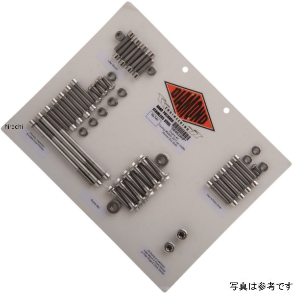 【セール特価】 ng BOLT KIT ENGINE FLT/H 17+