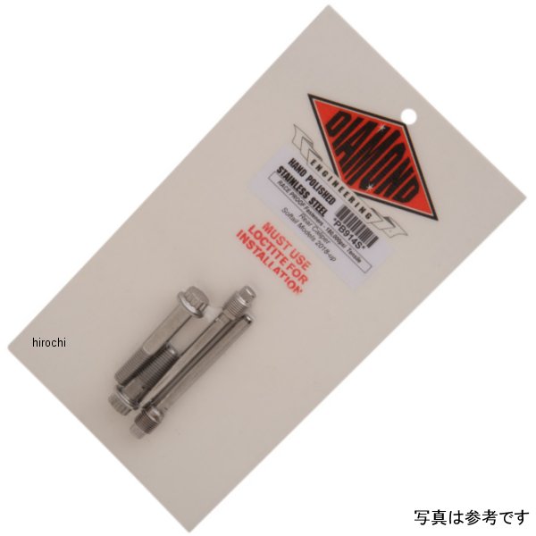 【セール特価】 ng BOLT KIT RR CLPR FL/FX M8