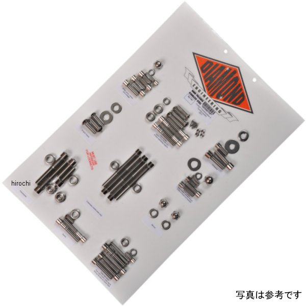 【セール特価】 ng BOLT KIT TRNSFRM TOUR 17+