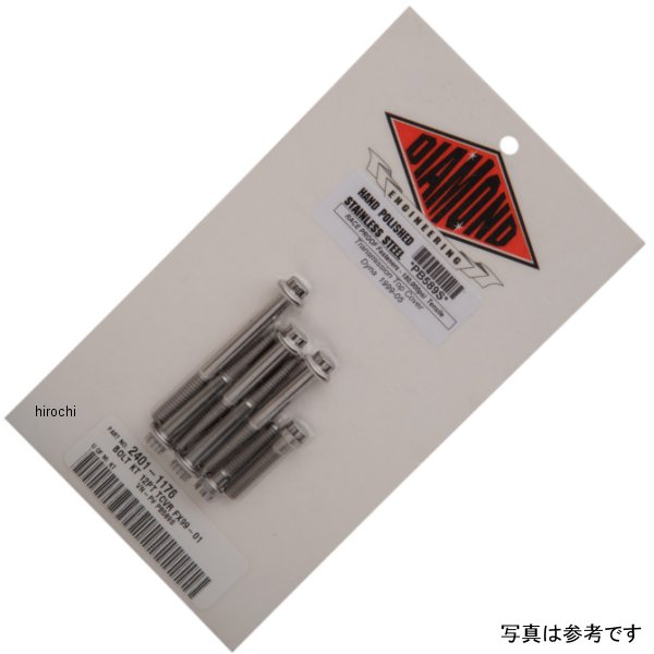 【セール特価】 ng BOLT KT 12PT TCVR FX99-01