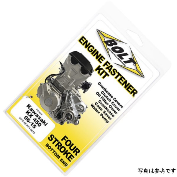 エンジン ファスナー キット 02年-08年 CRF450R