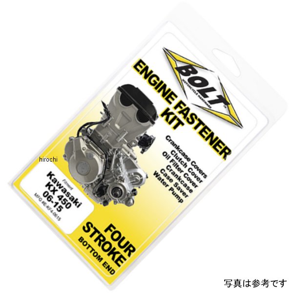 エンジン ファスナー キット 06年-09年 YZ450F