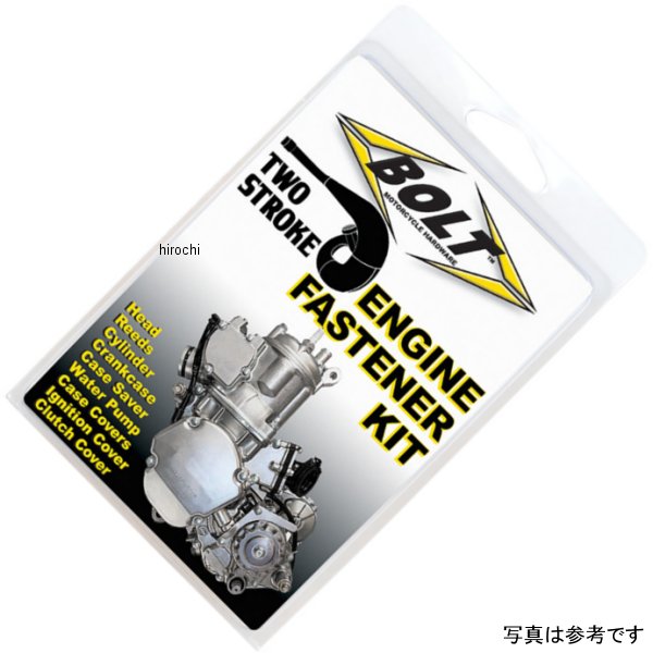 エンジン ファスナー キット 88年-07年 KX250