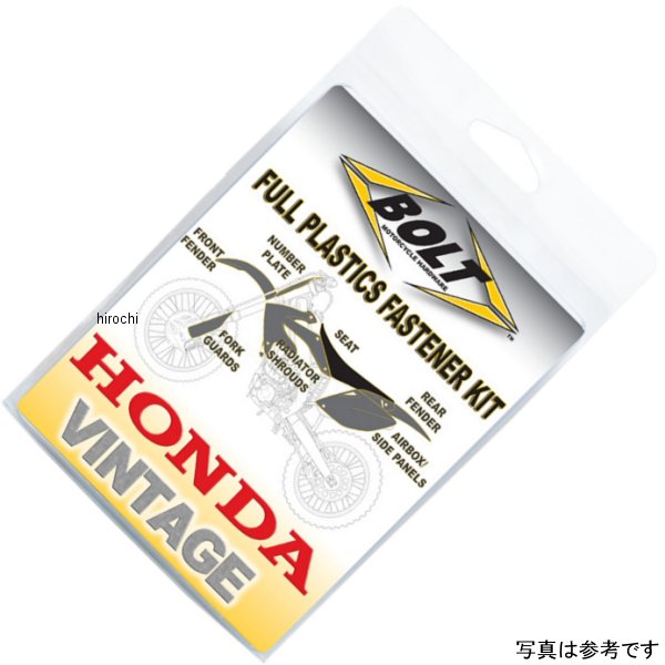 ボディーワーク ファスナーキット 92年-96年 CR250R