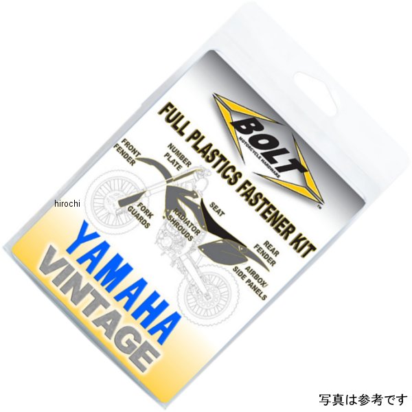 ボディーワーク ファスナーキット 98年-02年 YZ400、YZ426F