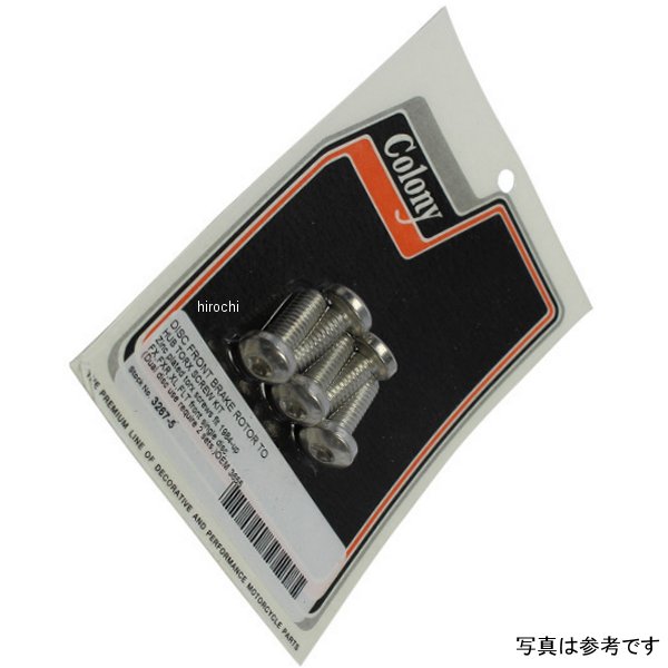 SCREW TROX KT RTR/HB84-UP