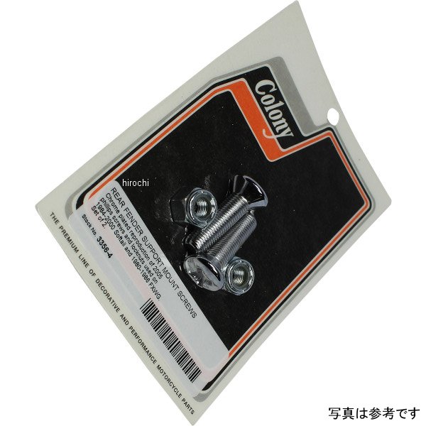 SCREW MT R FEDR ST/WG CR