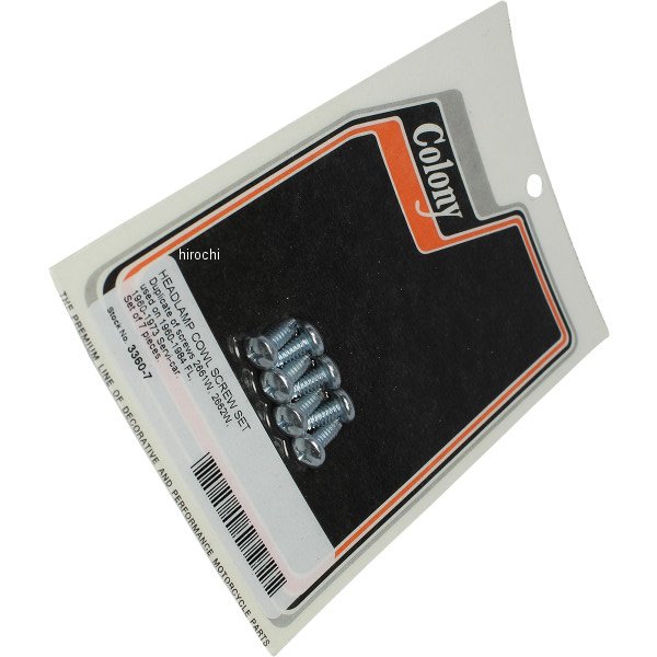 SCREW ST HEADLIGHT COWEL