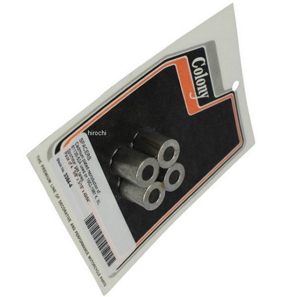 SPACERS 61135-52A 52-81