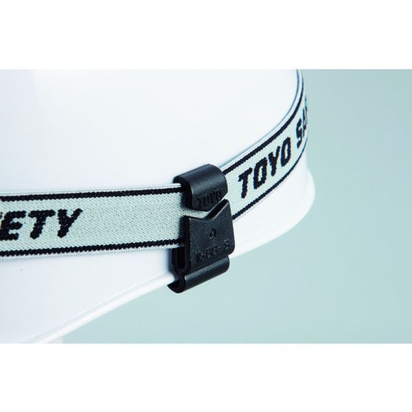 113-8016 ヘルメット用ゴーグルクリップ(溝なしタイプ専用) 2個組 ゴーグル別売 TYS-88-S