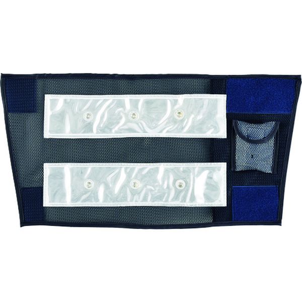 LED脚絆 紺メッシュ地/赤LED/白反射 LED脚絆-1 フリーサイズ(面ファスナー付き)