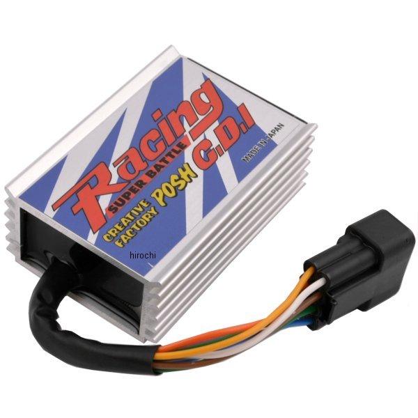 ポッシュ POSH レーシングCDIスーパーバトル 98年 ジョグ Z2