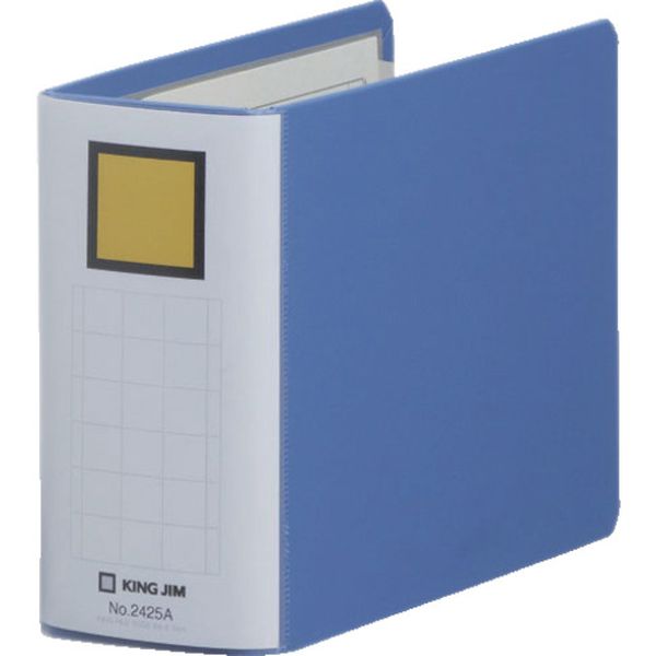 キングファイルSDDE B6E 青