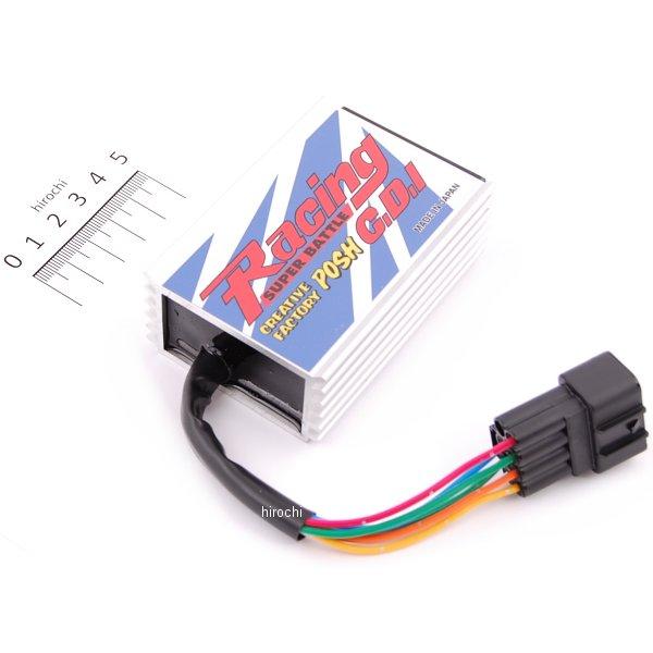 ポッシュ POSH レーシングCDIスーパーバトル 99年-01年 ジョグアプリオ