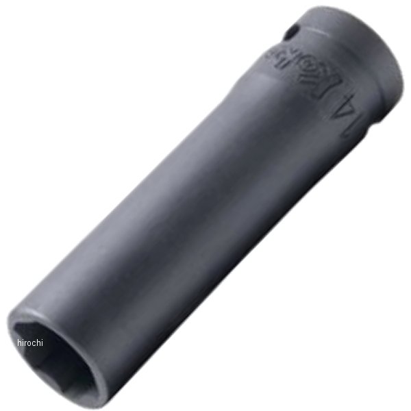 Ko-ken 1/2"(12.7mm)SQ. サーフェイスインダストリアルディープソケット 17mm