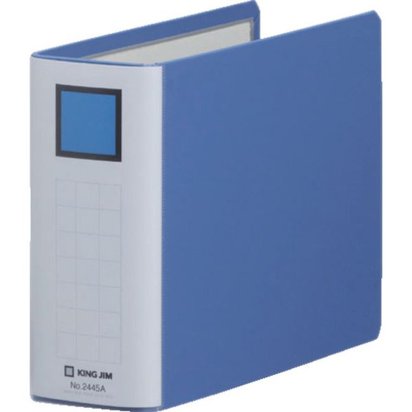 キングファイルSDDE A5E 青