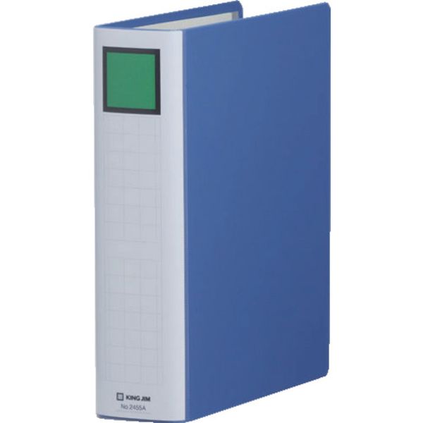 キングファイルSDDE B5S 青