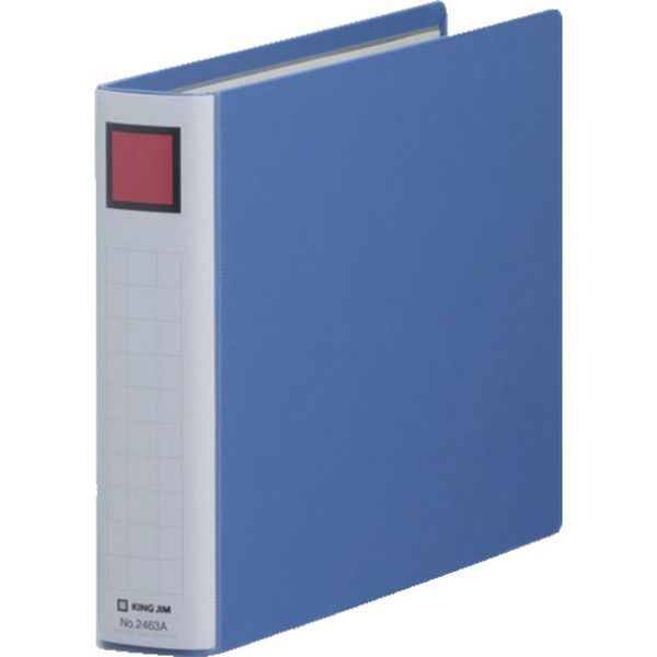 キングファイルSDDE B5E 青