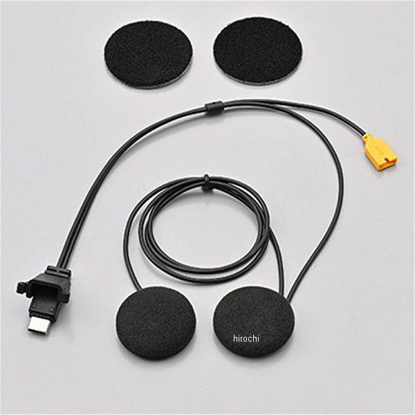 DAYTONA  DT-02 オプションコンパクトスピーカー