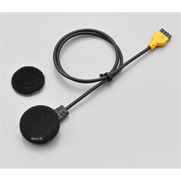 DAYTONA  DT-02 補修ケーブルマイク