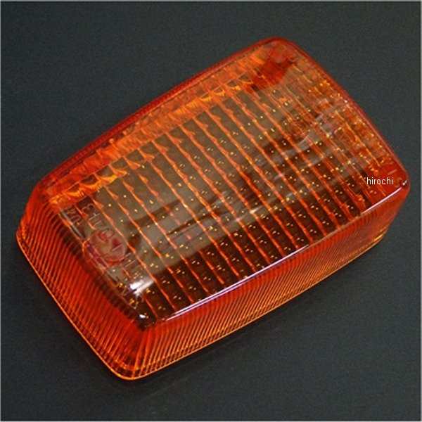 純正ウインカーレンズ 1個 79年-82年 CB750FZ～FC