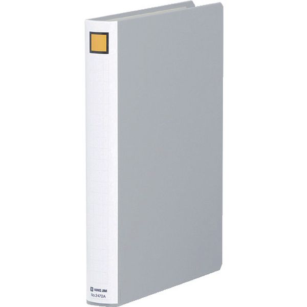 キングファイルSDDE A4S  グレ-