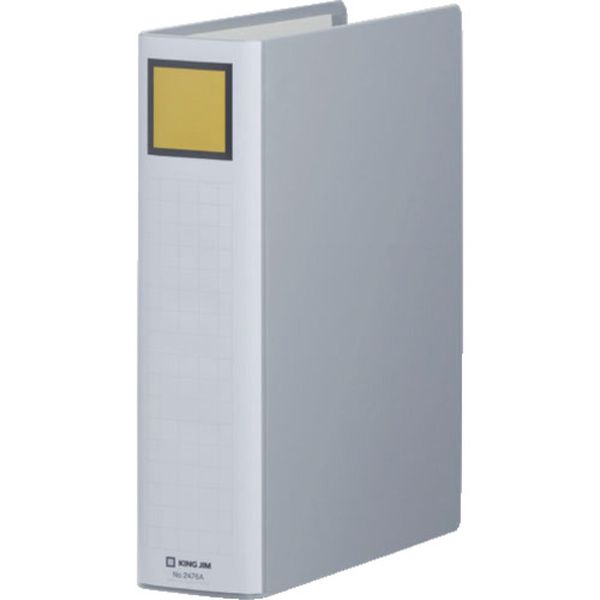 キングファイルSDDE A4S グレ-