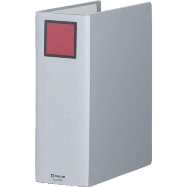 キングファイルSDDE A4S グレ-