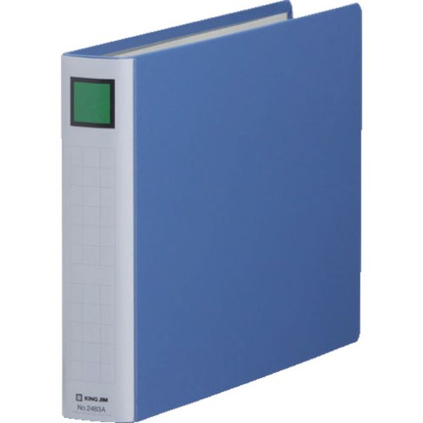 キングファイルSDDE A4E 青