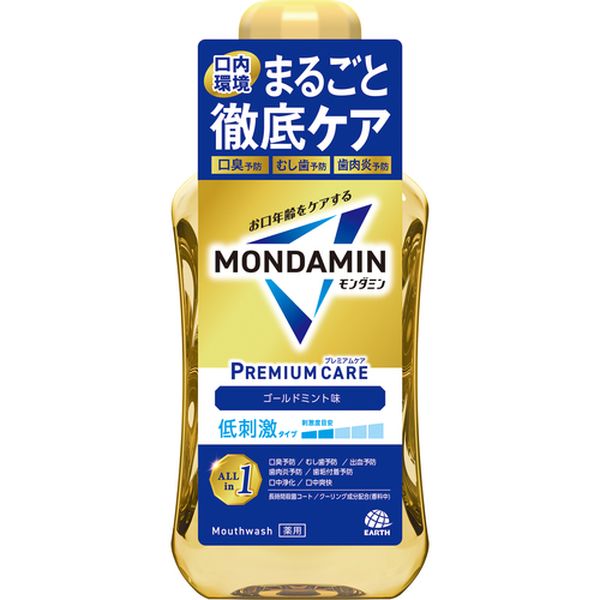 712-7879  洗口液 モンダミン プレミアムケア ゴールドミント 600ml