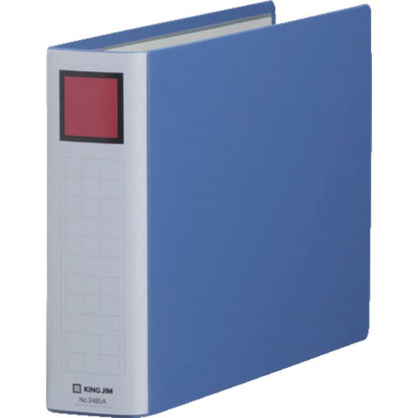 キングファイルSDDE A4E 青