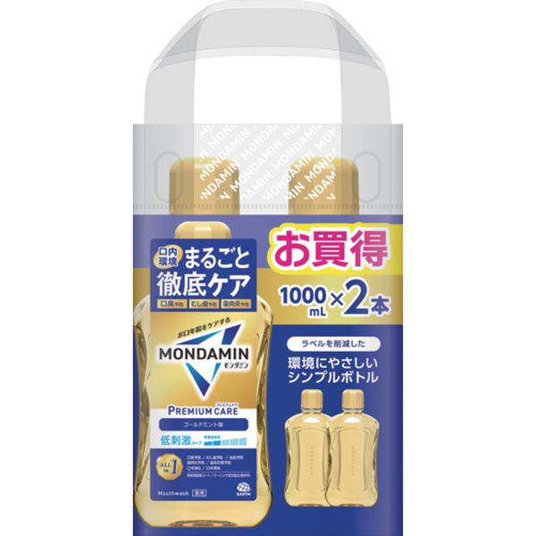 洗口液 モンダミン プレミアムケア ゴールドミント 1000ml×2本