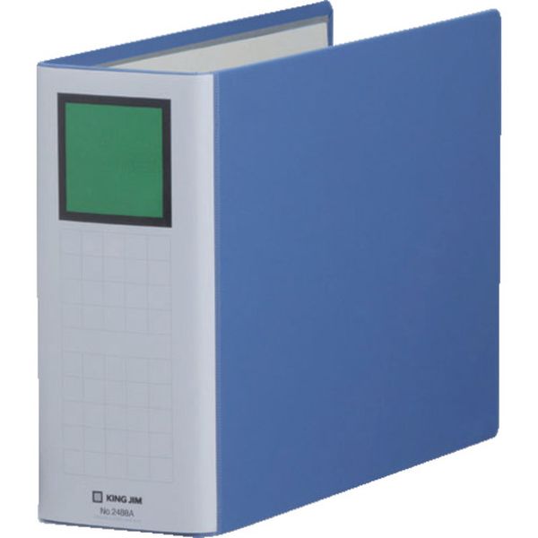 キングファイルSDDE A4E 青