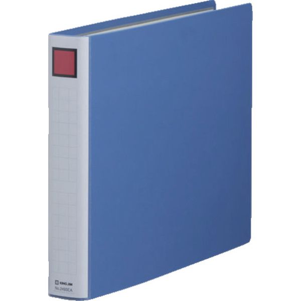 キングファイルSDDE B4E 青