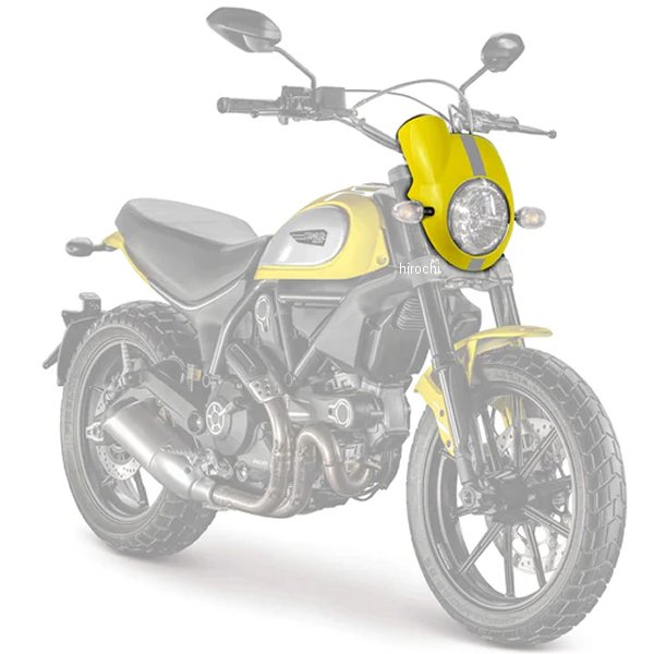 ノーズフェアリング 15年-22年 スクランブラー Icon イエロー